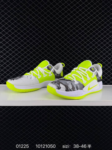 Nike Hyperdunk X Low EP White Volt Black EU 38-46 Basketball - Unisex (BS-72959)
