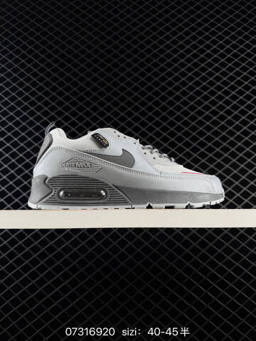 Nike Air Max 90 Beige Tan Black Gray Orange EU 40-45 Lifestyle - Men's (BS-70002)