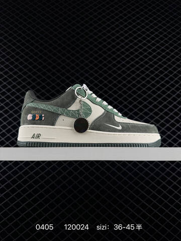 Nike Air Force 1 07 Sail Dark Green Vintage Green EU 36-45 Skate - Unisex (BS-72277)