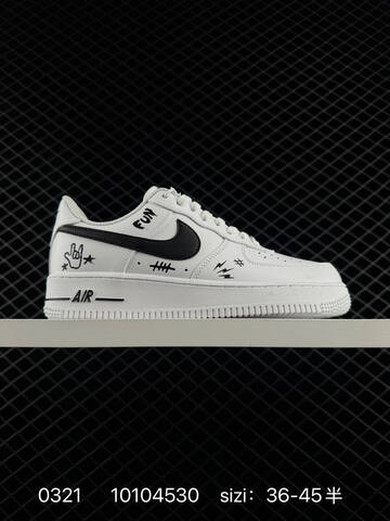 Nike Air Force 1 07 White Black EU 36-45 Lifestyle - Unisex (BS-72537)