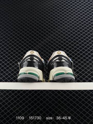 New Balance 1906R U1906AD Silver Purple White Cream Green EU 36-45 Sneaker - Unisex (BS-82607)