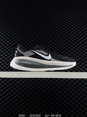 Nike Vomero 18 Multi Color EU 36-45 Running - Unisex (BS-71104)