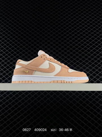 Nike Dunk Low Beige Peach White Gold EU 36-46 Skate Shoe - Unisex BS-70560