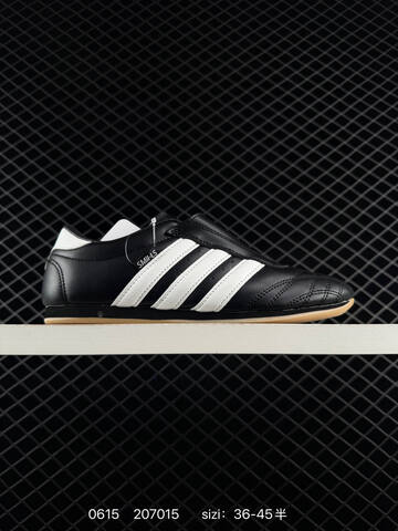 Other ADIDAS ORIGINALS TAEKWONDO Adidas Martial Arts Lifestyle BS-75247