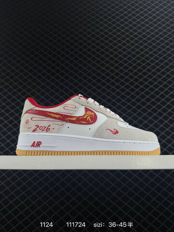 Nike Air Force 1 07 Low Beige Red White Black White EU 36-45 Casual - Unisex (BS-74022)