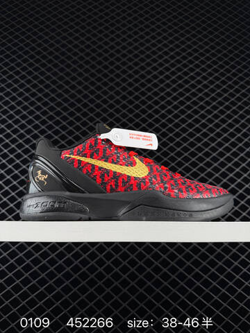 Nike Zoom Kobe VI Black Red Gold 38-46 5 Basketball - Unisex (BS-73235)