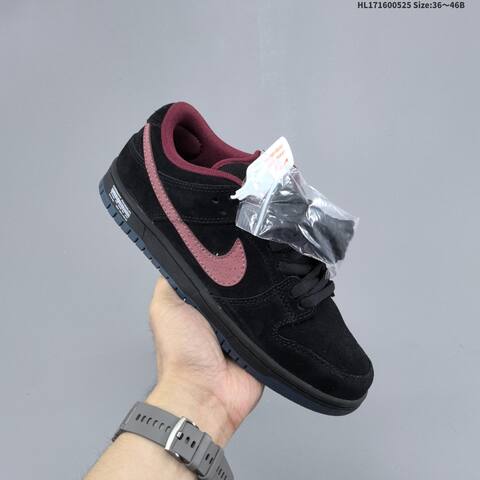 Nike Dunk SB Low Black Burgundy Dark Blue EU 36-46 Skate Shoe - Unisex BS-60135