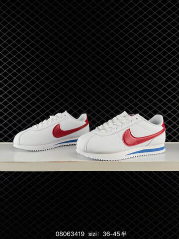 Nike Cortez White Light Grey Brown EU 36-45 Lifestyle - Unisex (BS-69914)