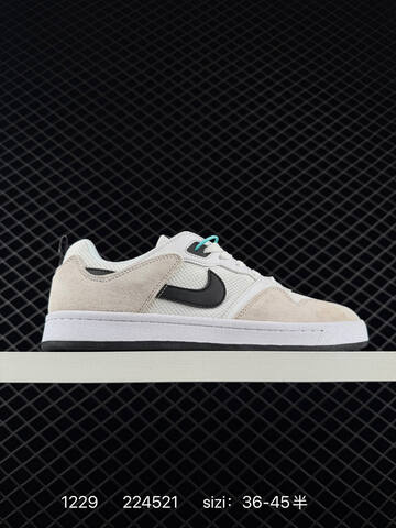 Nike SB Alleyoop Multicolor EU 36-45 Skate - Unisex (BS-73411)