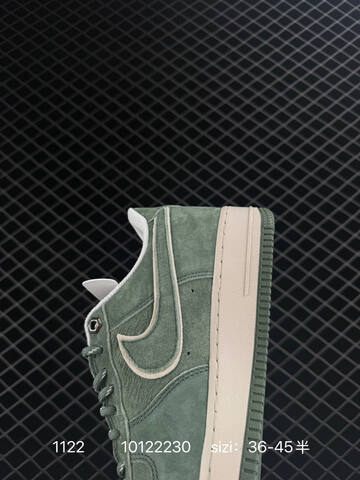 Nike Air Force 1 07 Green Cream EU 36-45 Lifestyle - Unisex (BS-74054)