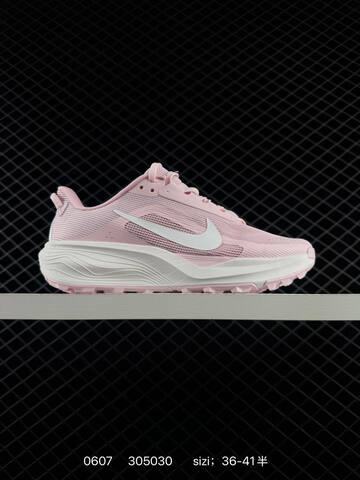 Nike REACTX PEGASUS TRAIL 6 HV8116 001 Lifestyle (BS-70908)