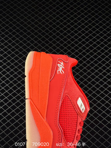 Jordan Air Jordan 4 Retro Red Orange Off White EU 36-46 Basketball Shoe - Unisex (BS-79879)