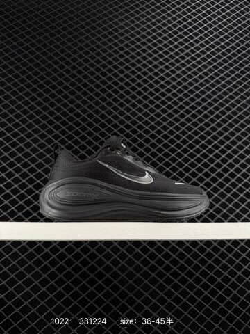 Nike Vomero Plus Black Silver EU 36-45 5 Running - Unisex (BS-74644)