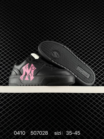 MLB Chunky Liner Pocket Black Yellow EU 35-45 Skate Shoe Skate Sneakers - Unisex