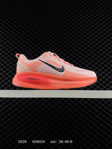 Nike Vomero 18 ReactX Air Zoom Rea Lifestyle (BS-71137)