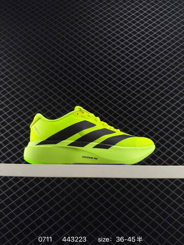 Adidas Adizero Evo SL JS1182 36 36 5 37 38 38 5 39 40 40 5 41 42 42 5 4 Lifestyle - Unisex BS-78227