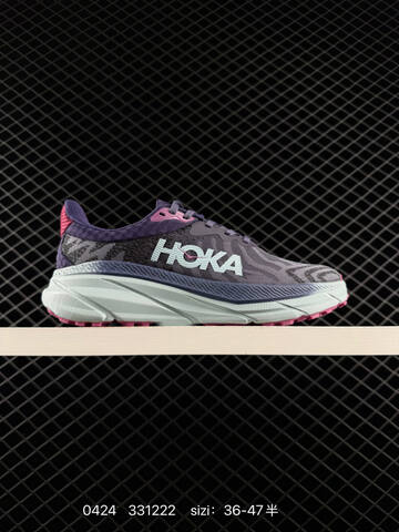 HOKA ONE ONE Challenger ATR 7 Mint Green Grey Neon Yellow EU 36-45 Trail Shoe Trail Running Sneakers - Unisex (BS-86250)