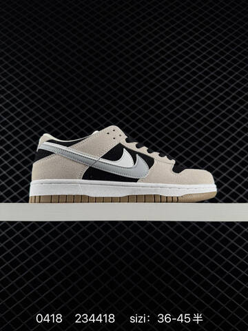 NIKE SB DUNK Nike Dunk Low SB ZoomAir (BS-72023)