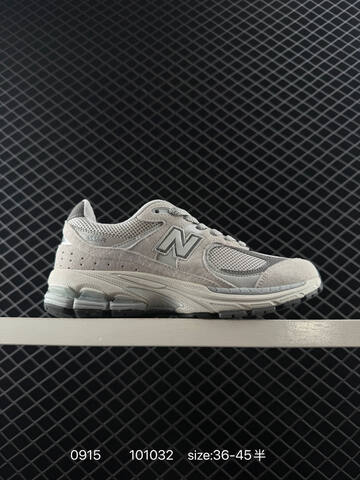 New Balance 2002R Grey Cream Dark Green EU 36-45 Sneaker - Unisex (BS-82817)