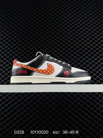 NIKE SB DUNK Nike Dunk Low Retro DIY Lifestyle (BS-72394)