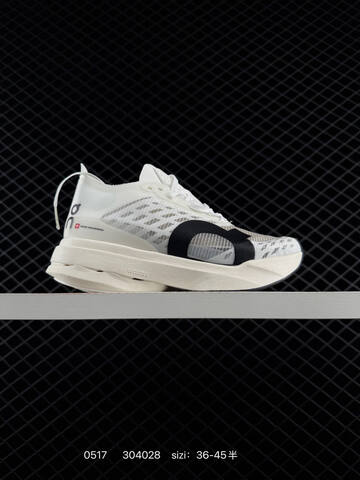 On Running Cloudboom Strike Limelight Olive Green Black Cream EU 36-45 Running Shoe Running Sneakers - Unisex (BS-85275)