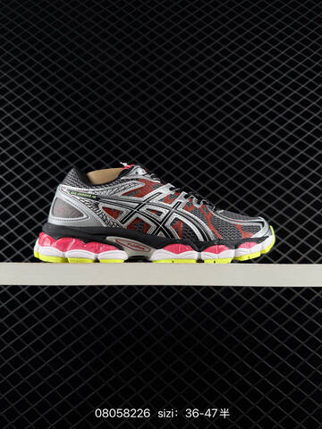 ASICS Gel-Nimbus 16 Black Silver Red Neon Yellow EU 36-47 Running Shoe Running Sneakers - Unisex (BS-81644)