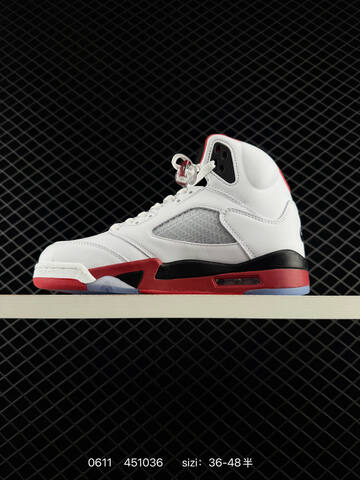 Air Jordan 5 Retro Metallic White Replica AIR JORDAN 5 Aj5 Lifestyle (BS-79147)