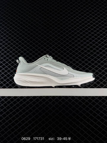 Nike REACTX PEGASUS TRAIL 6 HV8116 001 Light Grey White Black Orange EU 39-45 Trail Shoe Unisex BS-70521