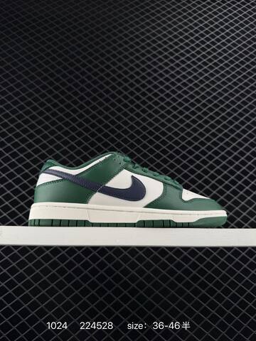 Nike SB Dunk Low White Light Blue Yellow EU 36-46 Skate - Unisex (BS-83866)