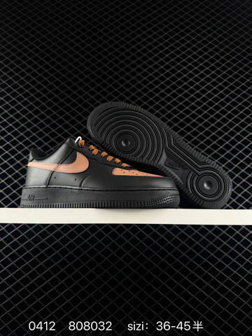 Nike Air Force 1 07 LV8 Two Colorways 1 Light Beige Upper With Dark Grey Swoosh Outsole And Midsole 2 Black Upper With White Swoosh Midsole Outsole And Heel Tab Accented With Mini Gold Swoosh EU 36-45 Half Sizes Available Lifestyle - Unisex (BS-72156)