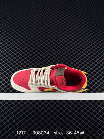 Nike SB Dunk Low Red White Yellow EU 36-45 Skate - Unisex (BS-73649)