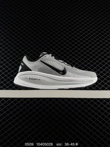 Nike Vomero 18 ReactX Air Zoom Light Pink Orange Black White EU 36-45 Running - Unisex (BS-71576)