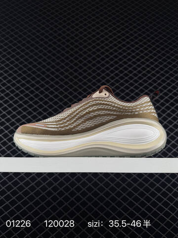 Nike Vomero Plus Brown White Beige 35 5-46 5 Running - Unisex (BS-72955)