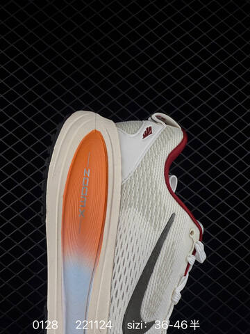 Nike Vomero 18 White Black Orange Red 36-46 Running - Unisex (BS-72892)