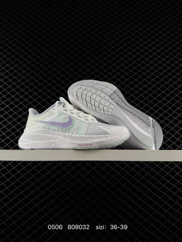 Nike Air Zoom Winflo 8 White Cream With Pastel Iridescent Accents EU 36-39 Running - Women's (BS-71666)