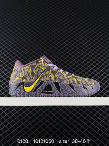 Nike ZoomX Purple Yellow 38-46 Running - Unisex (BS-72921)