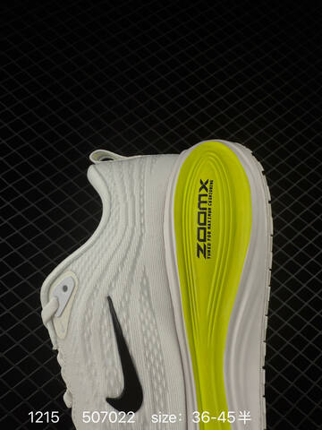 Nike Vomero 18 White Black Volt EU 36-45 5 Running - Unisex (BS-73694)