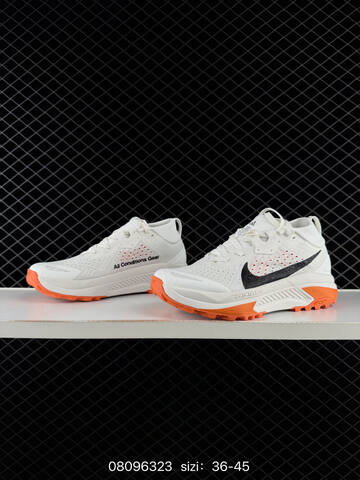 Nike ACG Pegasus Trail 6 White Black Orange EU 36-45 - Unisex (BS-69861)