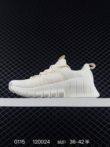 Nike Free Metcon 6 Cream White Beige EU 36-42 5 Training - Unisex (BS-73149)