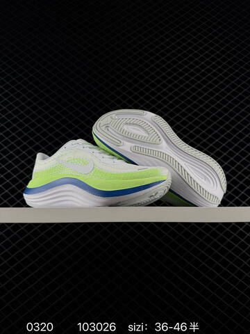 Nike Journey Run White Black EU 36-46 Running - Unisex (BS-72571)