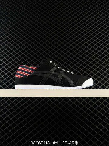 Onitsuka Tiger MEXICO 66 Black White EU 35-45 Sneaker Casual Sneakers - Unisex