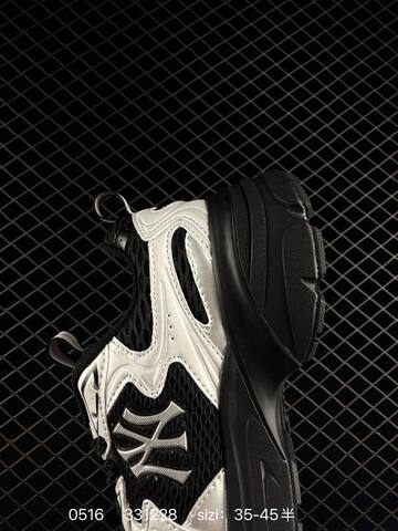 MLB Big Ball Chunky Curve NY Silver Black EU 35-45 Sneaker Casual Sneakers - Unisex