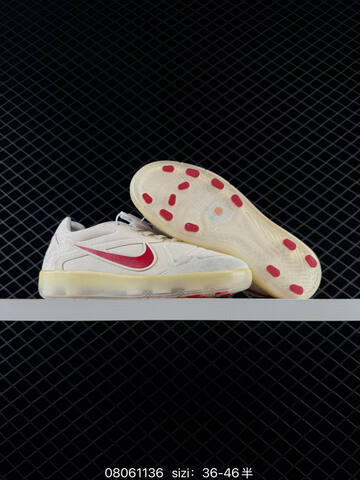 Nike PEACEMINUSONE Cryoshot CTR360 Maestri I Beige Red Pale Yellow EU 36-46 Lifestyle - Unisex (BS-69913)