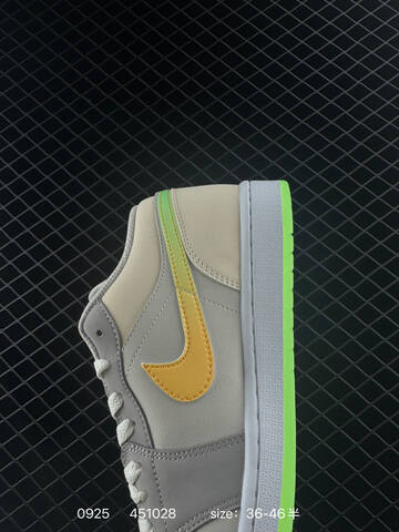 Jordan Air Jordan 1 Low Erase Your Mistakes Beige Grey Gold Neon Green White EU 36-46 Skate Shoe - Unisex BS-80637