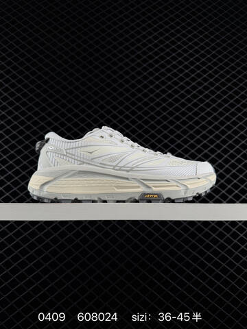HOKA ONE ONE Mafate Speed 2 Low TPU White Light Grey Cream Dark Grey EU 36-45 Trail Shoe Trail Running Sneakers Unisex BS-86262