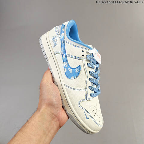 NIKE SB DUNK Nike Dunk Low Retro DIY Lifestyle (BS-63730)