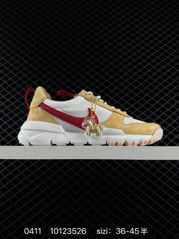 Nike Tom Sachs x Nike Craft Mars Yard 2 0 AA2261-200 White Wheat Red EU 36-45 Lifestyle - Unisex (BS-72167)
