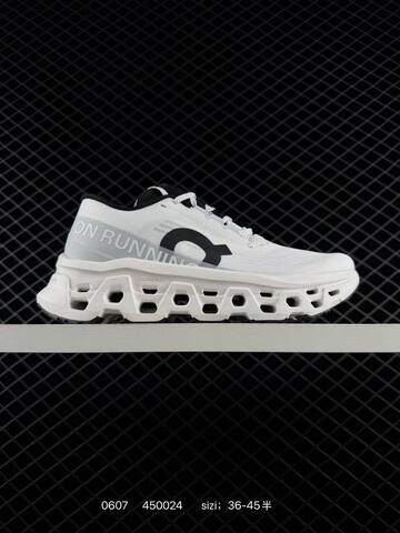 On Cloudmonster Black Beige Gray White EU 36-45 Running Shoe Running Sneakers - Unisex (BS-85192)