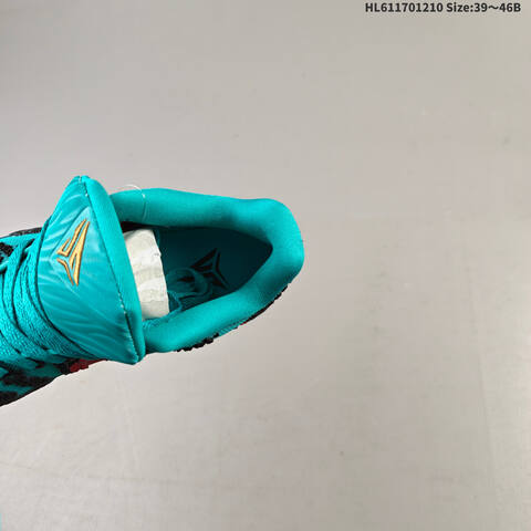 Nike JA 3 3 HF2793-300 39 40 40 5 41 42 42 5 43 44 45 46 ID HL Lifestyle - Unisex BS-62786