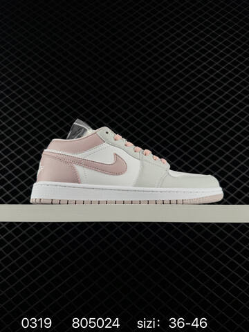 Jordan Air Jordan 1 Low Ghost White Light Grey Pink EU 36-46 Sneaker - Unisex (BS-79644)